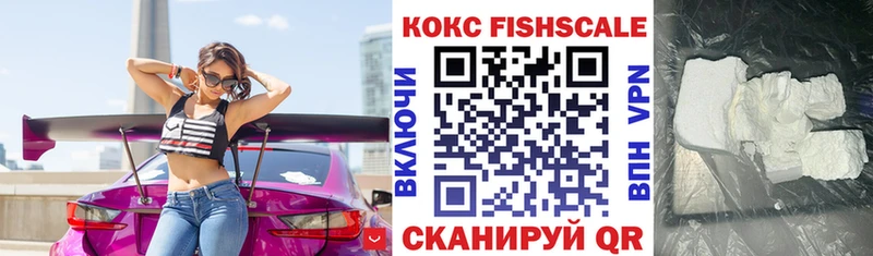 Виды наркотиков купить Шлиссельбург A PVP  АМФ  Канабис  Мефедрон 