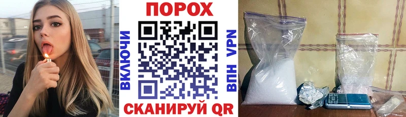 АМФ 97%  МЕГА ссылка  Шлиссельбург 