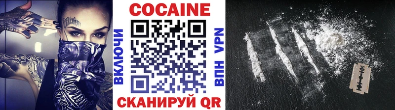 как найти   Шлиссельбург  КОКАИН FishScale 