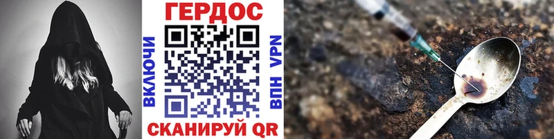 ОМГ ОМГ вход  Шлиссельбург  ГЕРОИН VHQ 
