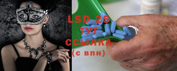 mdma Магадан