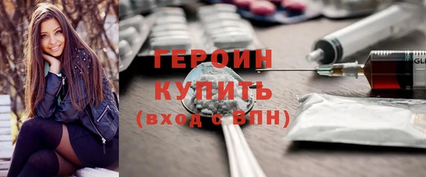 mdma Магадан