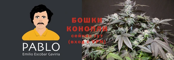 гашиш Майский
