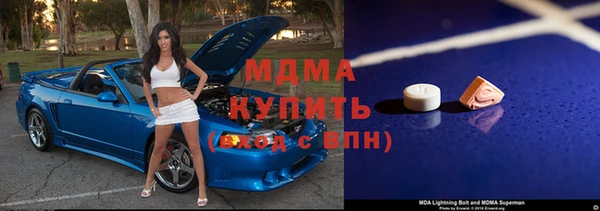 ешки Абинск