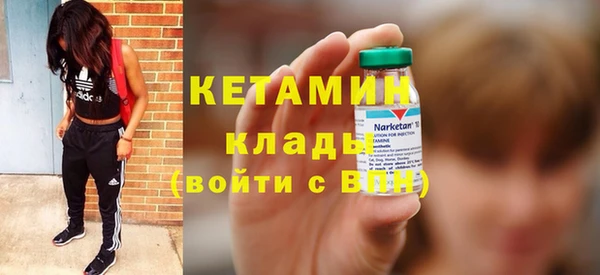 дмт Абаза