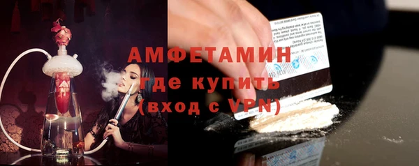 дмт Абаза