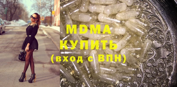 гашиш Майский
