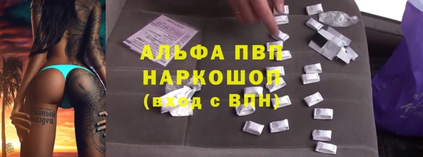 ешки Абинск