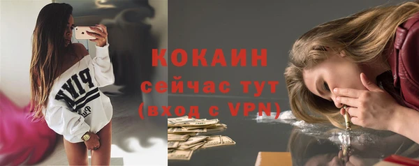 mdma Магадан