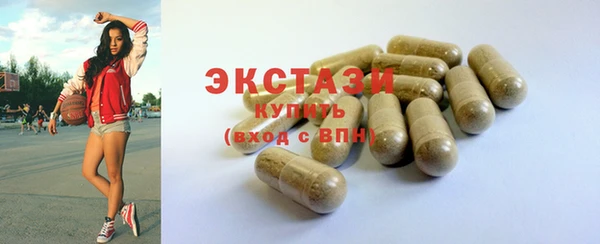 ешки Абинск