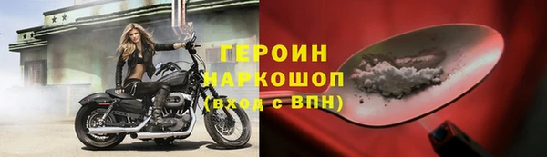 дмт Абаза