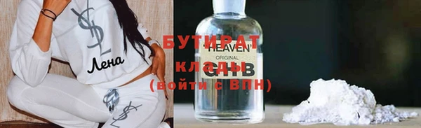 дмт Абаза