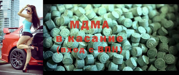 дмт Абаза