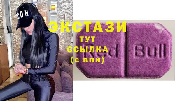 mdma Магадан