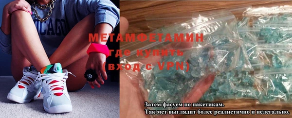 дмт Абаза