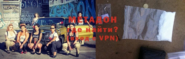 дмт Абаза