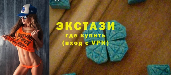 каннабис Магас