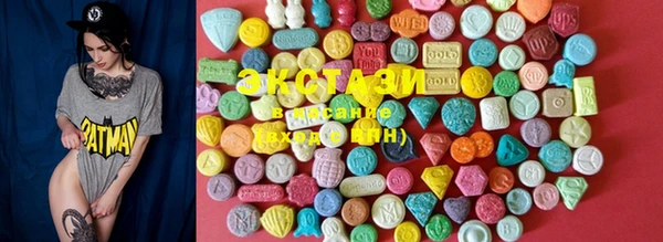 гашиш Майский
