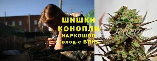 гашиш Майский