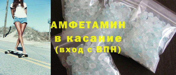 ешки Абинск