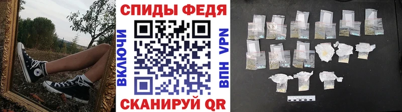 МЕТАМФЕТАМИН витя  сколько стоит  Шлиссельбург 